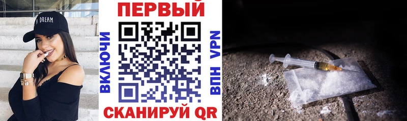 где продают   MEGA сайт  Амфетамин Розовый  Курганинск 