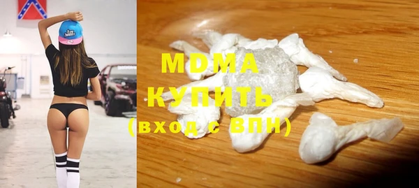 меф Алексин