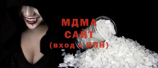 меф Алексин
