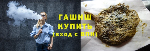 мефедрон мука Алексеевка