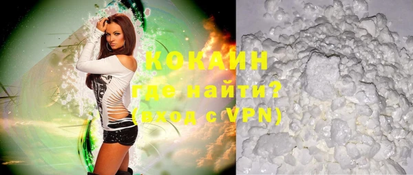 мефедрон мука Алексеевка