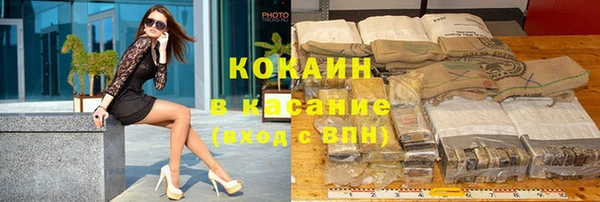 меф Алексин