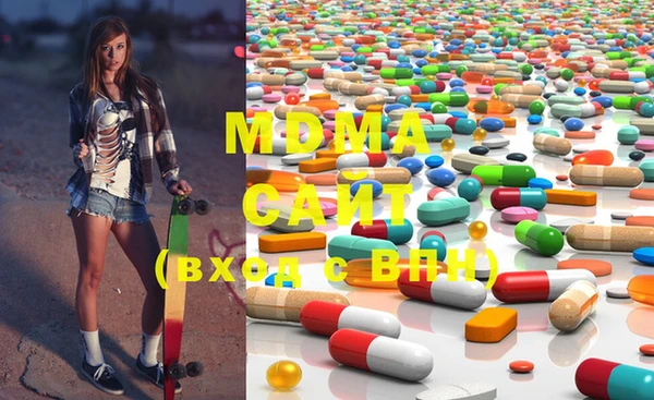 мефедрон мука Алексеевка